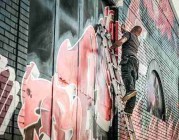 91网曝光直播平台虚假繁荣现象｜爆料独家